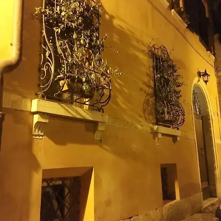 Nel Cuore Di フェラーラ